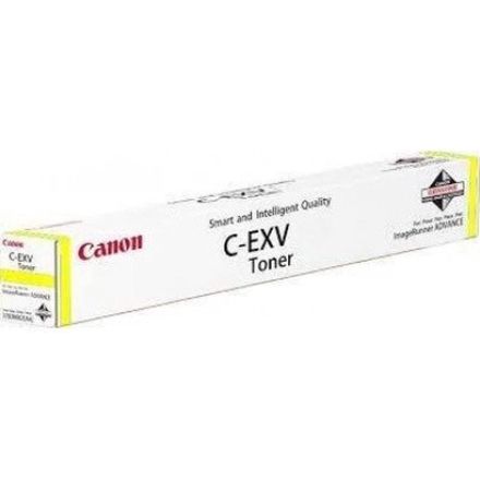 Canon C-EXV 51 Y toner geel origineel